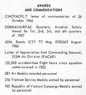 1967_awards_r1.jpg